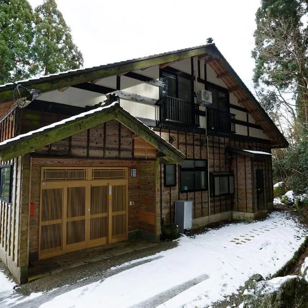 能生の家，系魚川市的飯店