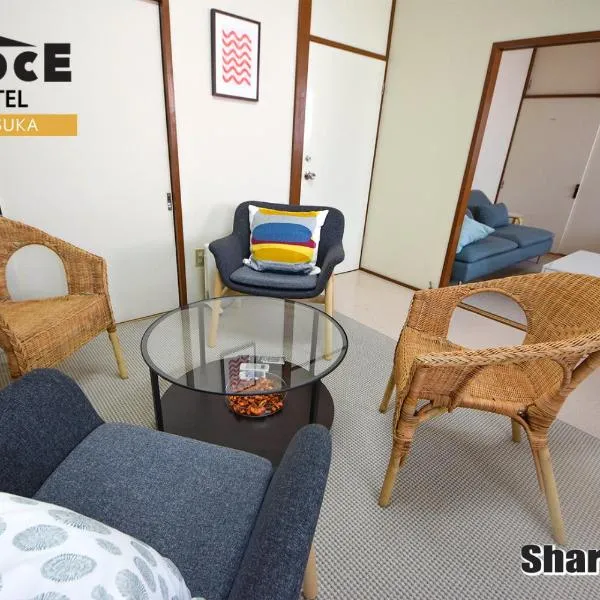 GLOCE 横須賀 シェアルーム NAVY BASE l Yokosuka Share room at NAVY BASE、横須賀市のホテル