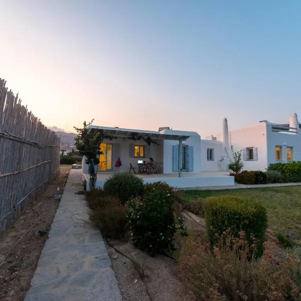 캄포스 파로스에 위치한 호텔 Yin Yang Guest House - Paros