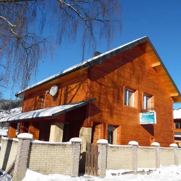 Під каштаном, hotel in Vorokhta
