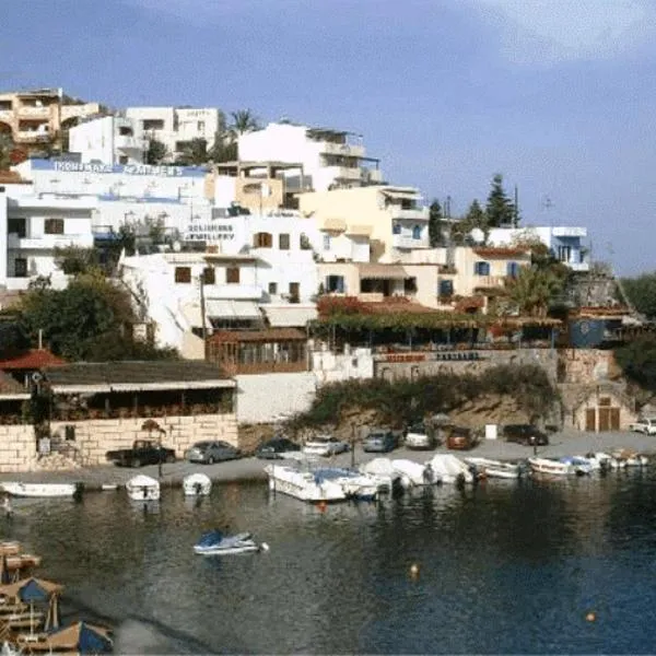Ormos Atalia photo 2