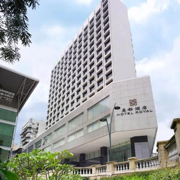 Hotel Royal Macau, hotel en Taipa