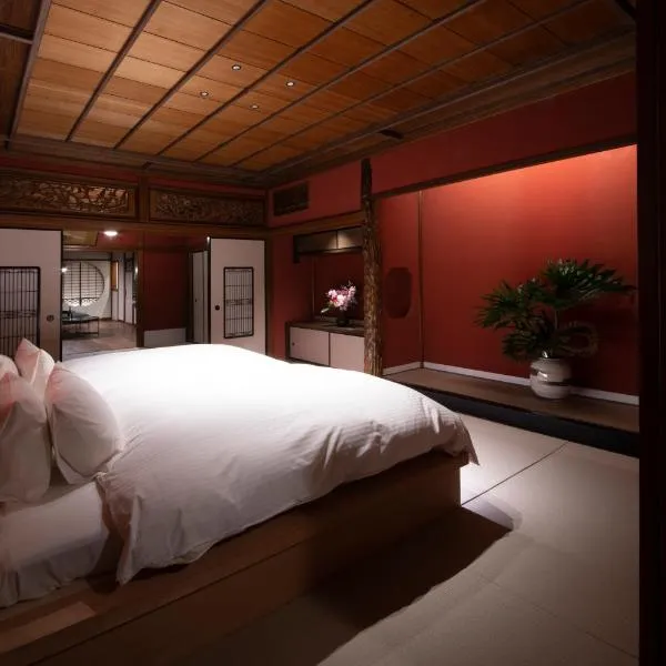 Anrakuji에 위치한 호텔 HOTEL 101 KANAZAWA