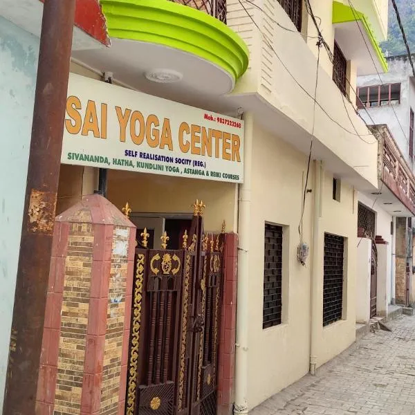 Yogi Home Stay, hotel v destinaci Rišikéš