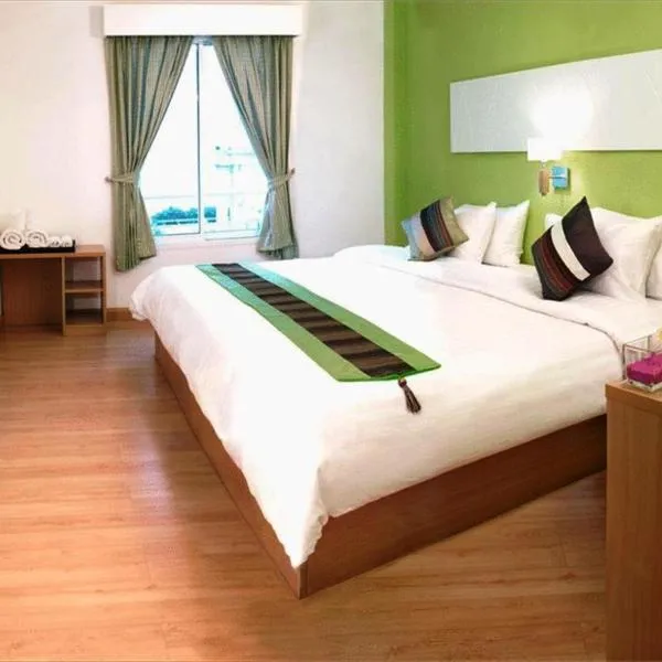 Nantra de Comfort, Hotel in Bangkok