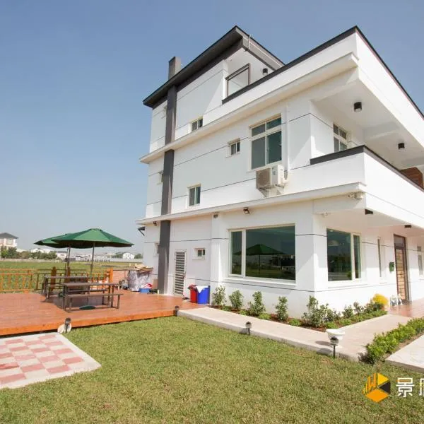 Tong Xin Farmstay, hotel v destinaci Gongguan