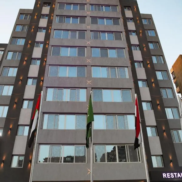 Jewel Green Mountain Hotel, hotel v Káhiře