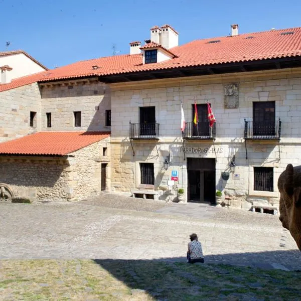 Parador de Santillana Gil Blas, hotel en Helguera