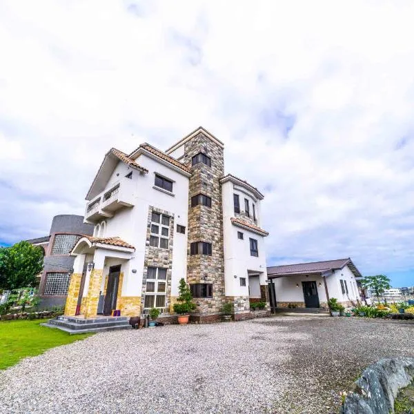 Aurora Castle, hotel v destinaci Luodong