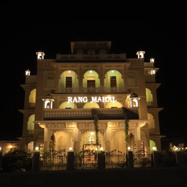 Rangmahal Pushkar by DIV HOSPITALITY, hotel v destinaci Puškar