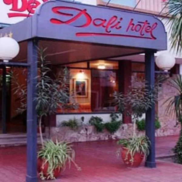 Hotel Dali, hotell i San Rafael