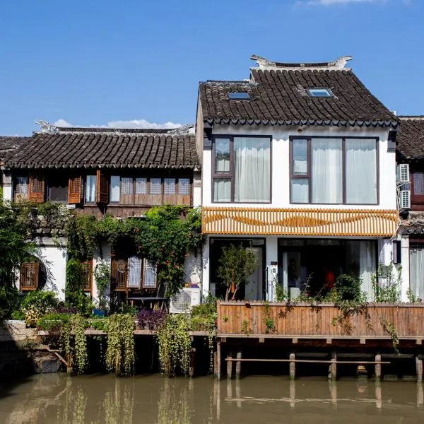 同里泊·晓烟河景民宿, hotel in Suzhou