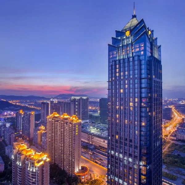 Shangri-La Suzhou, hotel i Wangting