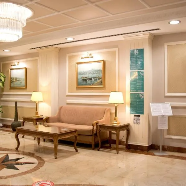 Taksim Metropark Hotel, ξενοδοχείο στην Κωνσταντινούπολη