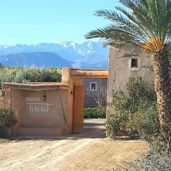 Jnane Tihihit, hotel u gradu Lalla Takerkoust