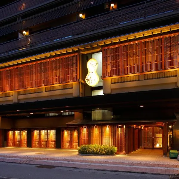 Hatori, hotell i Yamanaka