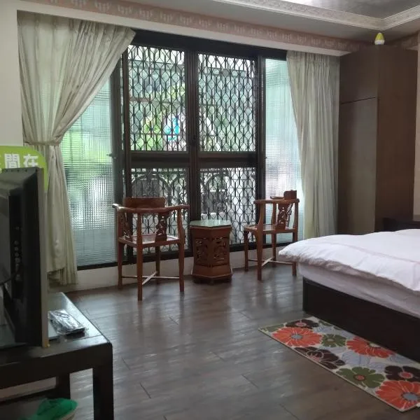 Coffee Street Homestay, khách sạn ở Gukeng