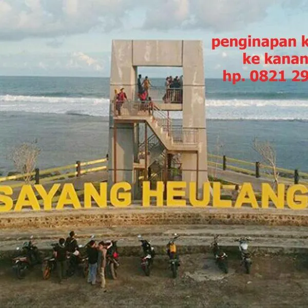 Penginapan Karanglaut Sayangheulang, hotel in Cilauteureun