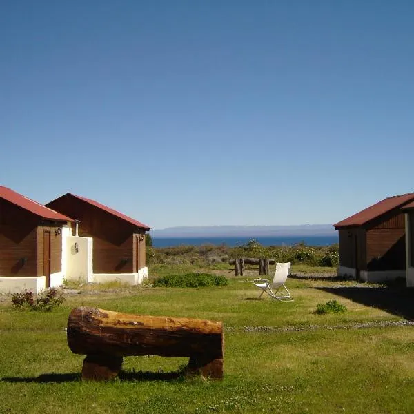 ESTANCIA LA SERENA，佩里托莫雷諾冰川的飯店