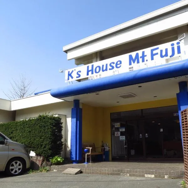 K's House MtFuji -ケイズハウスMt富士- Travelers Hostel- Lake Kawaguchiko, hotel v destinaci Fudžikawagučiko
