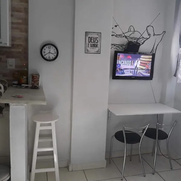 Studio Rio de Janeiro