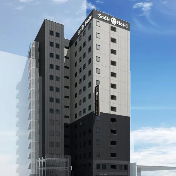 Smile Hotel Shin-osaka, khách sạn ở Osaka