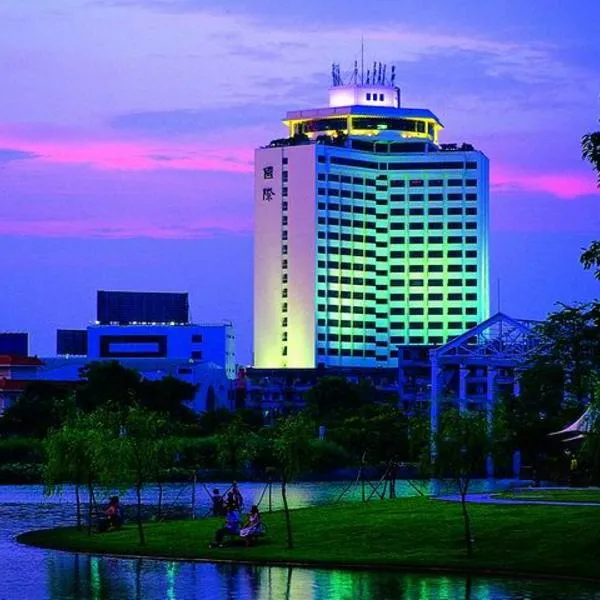 Zhongshan International Hotel, hotel v destinaci Čung-šan