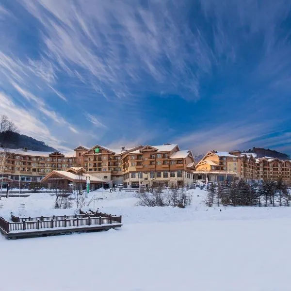 Wanda Jin Suites Changbaishan, hotel in Fusong
