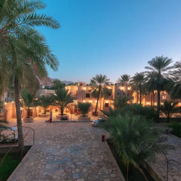 نزل البستان Bustan lnn, hotel v destinaci Nazvá