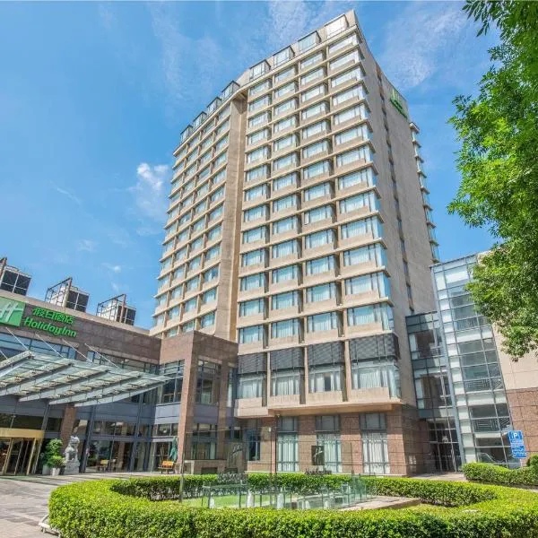 Holiday Inn Temple Of Heaven Beijing by IHG, hotel Pekingben