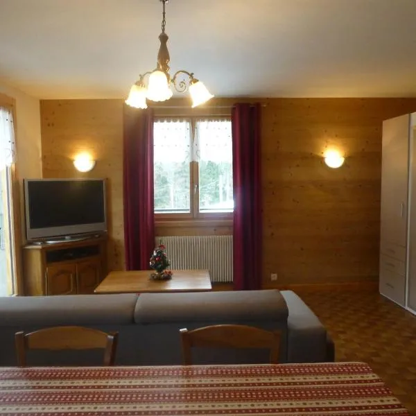 Le Fayet d'en haut, hotel in Abondance