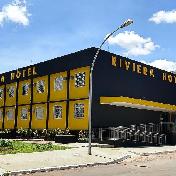 里維埃拉酒店，巴西利亞的飯店