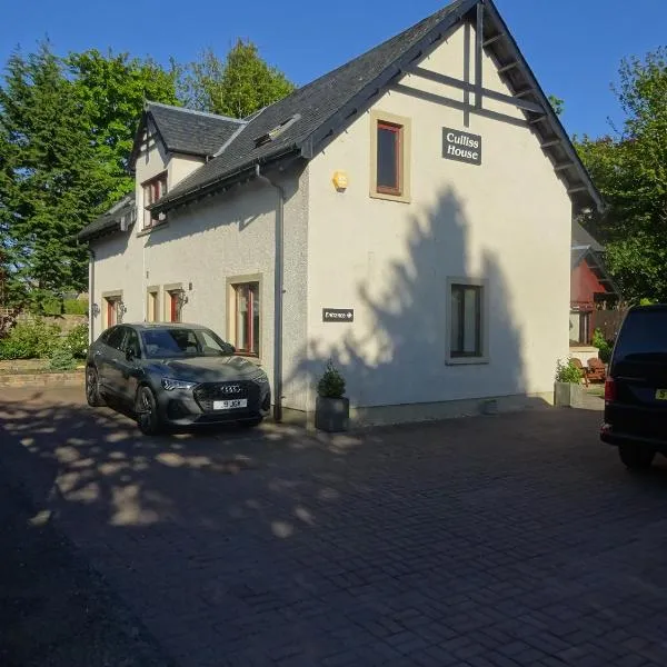Culliss House B&B、インバネスのホテル