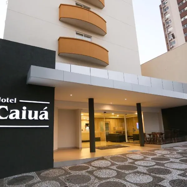 우무아라마에 위치한 호텔 Hotel Caiuá Express Umuarama