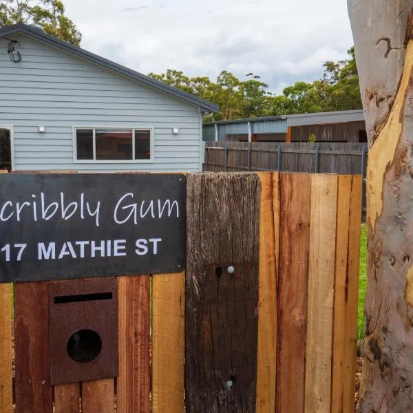Scribbly Gum I Pet Friendly I 15 Mins Drive to Hyams Beach, hotel v destinaci St Georges Basin
