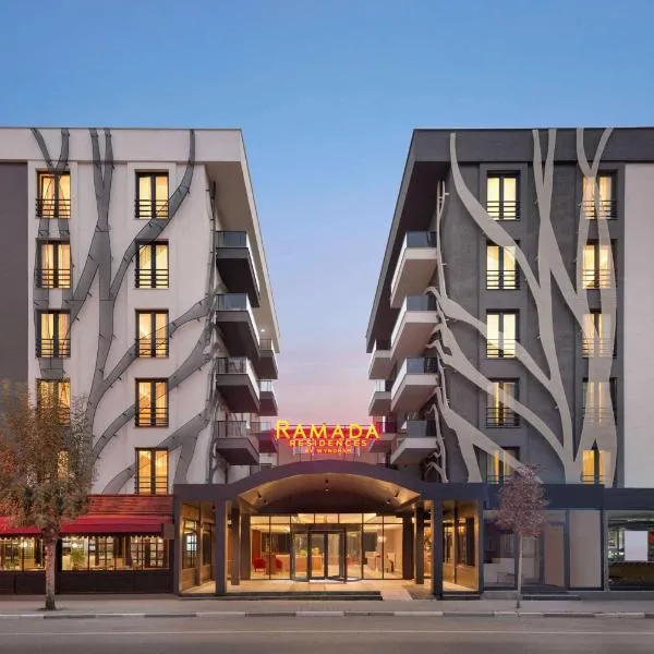 Ramada Residences by Wyndham Balikesir, хотел в Балъкесир