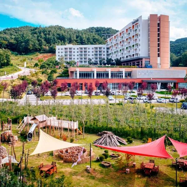 Sono Belle Cheongsong, hotel v destinaci Cheongsong