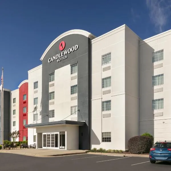 Candlewood Suites Fayetteville Fort Bragg, an IHG Hotel, ξενοδοχείο σε Fayetteville