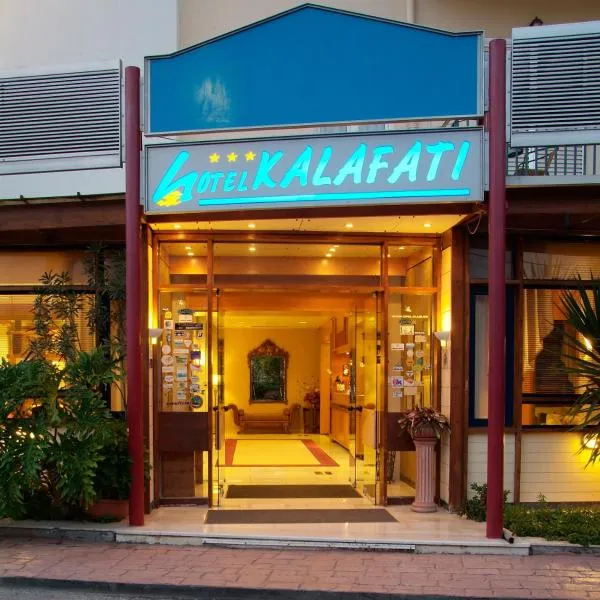 Hotel Kalafati, hotel Itéában