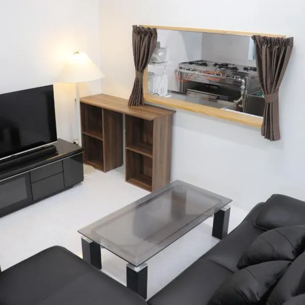 Yakasoba House, hotel v destinaci Ginoza