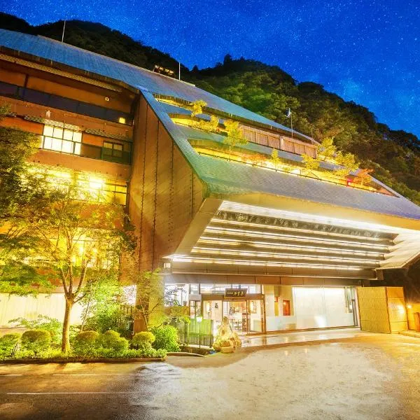 Konjakutei, hotel v destinaci Aizuwakamacu