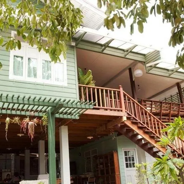 Ban Boonchu, hotel in Phra Nakhon Si Ayutthaya