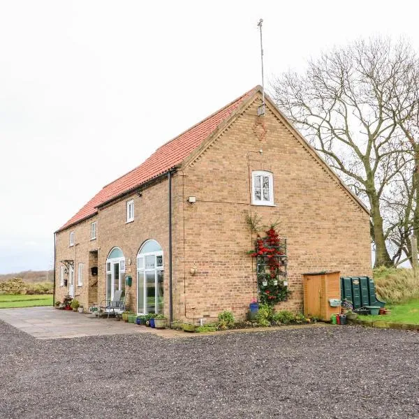 Fairfield Cottage, hotel in Lincoln