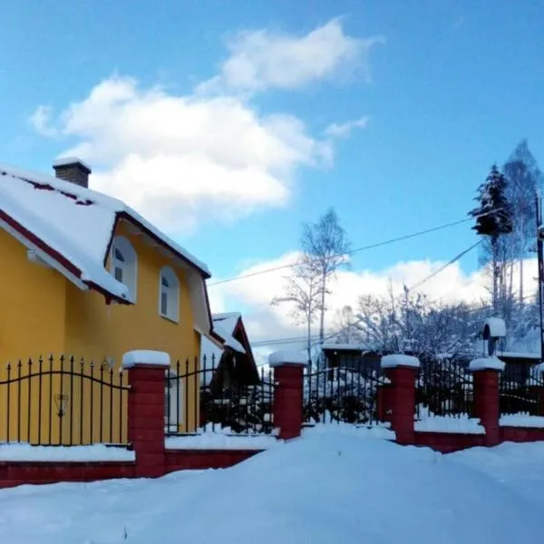 Penzion Dominika, hotel in Oravský Biely Potok