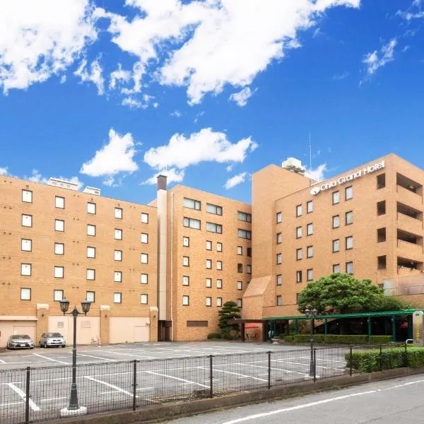 Ohta Grand Hotel, hotell i Ashikaga