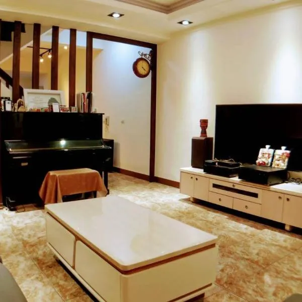 Home is Love house Homestay, hotel in Chaozhou