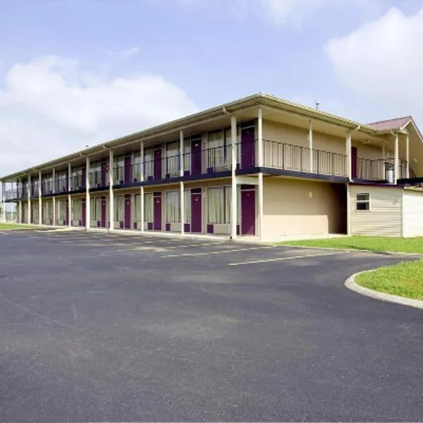 America's Best Value Inn - Loudon, hotel in Madisonville