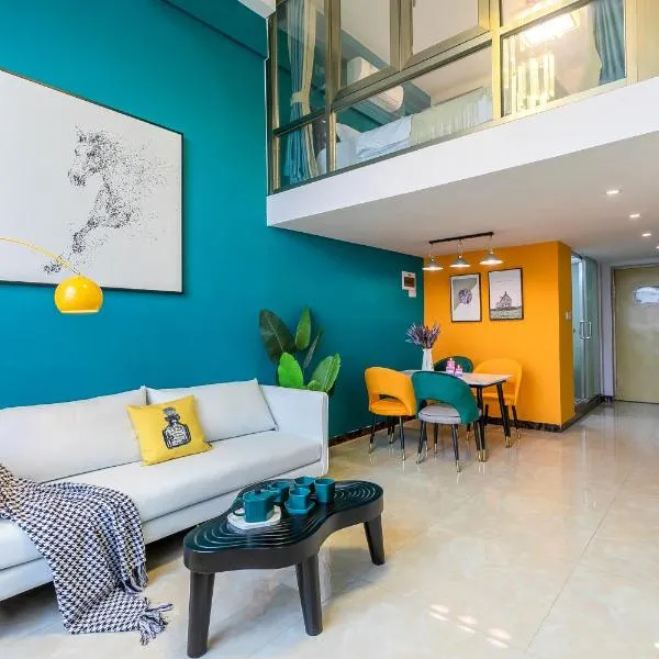 Lavender Apartment Branch, hotel in Guangzhou