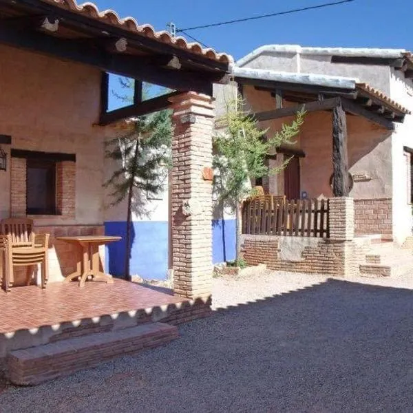 Casas Rurales Lagunas de Ruidera II, ξενοδοχείο σε Ossa de Montiel