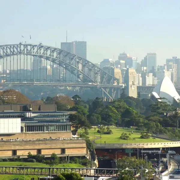 ibis budget Sydney East: Sidney'de bir otel